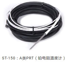 ST系列溫度傳感器