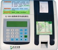 1599534024360416.png blob.png