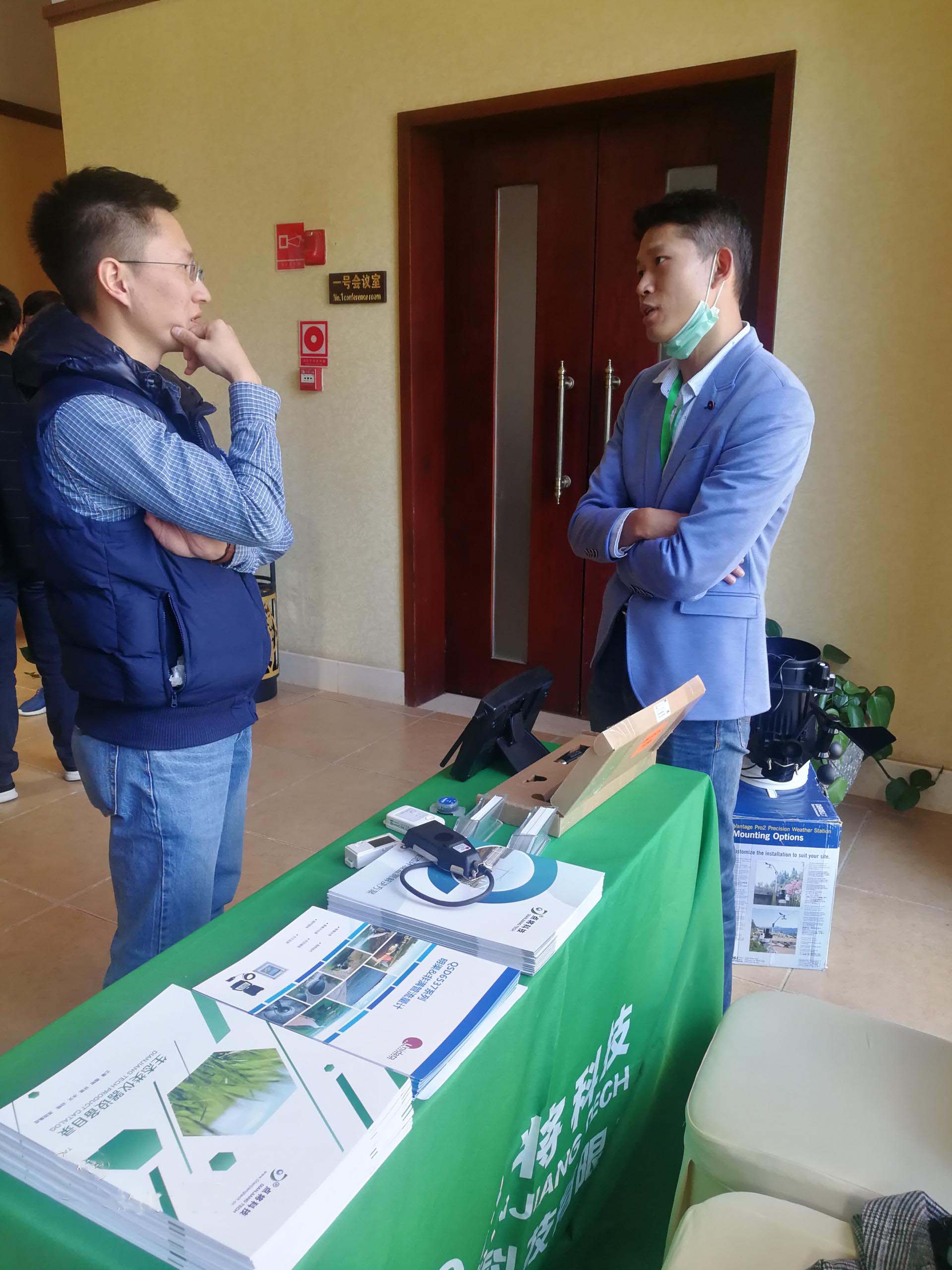 圖片關(guān)鍵詞