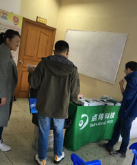 圖片關(guān)鍵詞 圖片關(guān)鍵詞