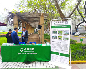 圖片關(guān)鍵詞