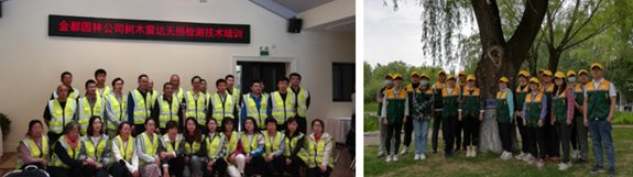 1622438705305283.png blob.png