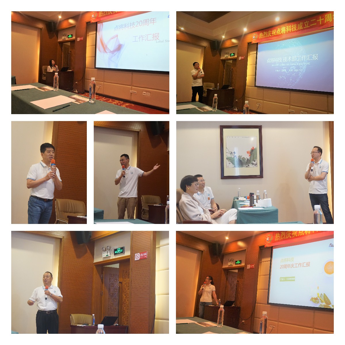 圖片關(guān)鍵詞 圖片關(guān)鍵詞