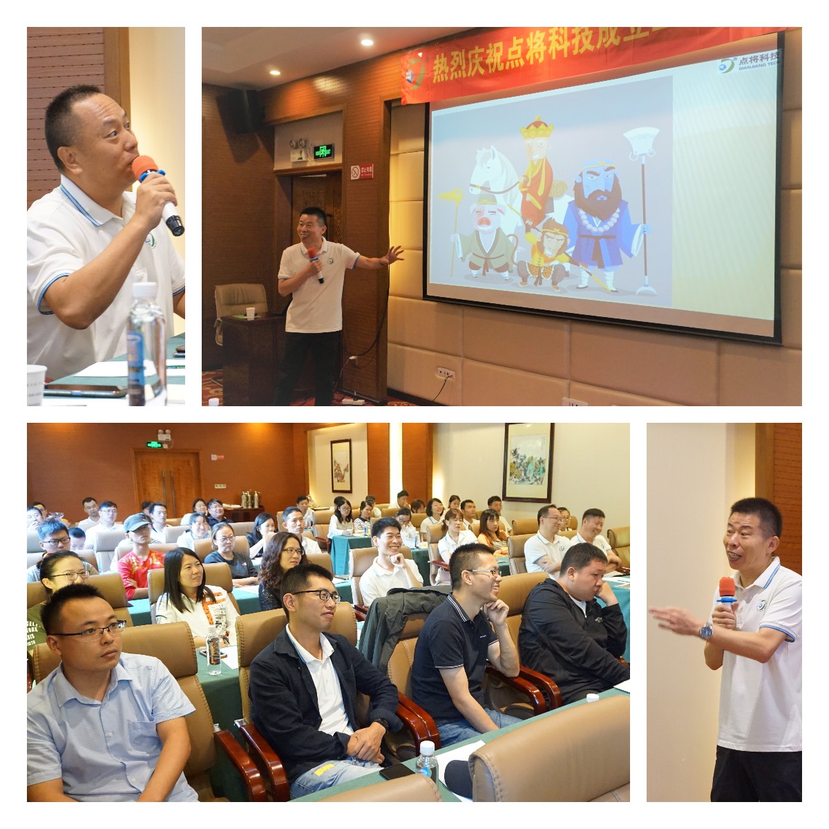 圖片關(guān)鍵詞 圖片關(guān)鍵詞