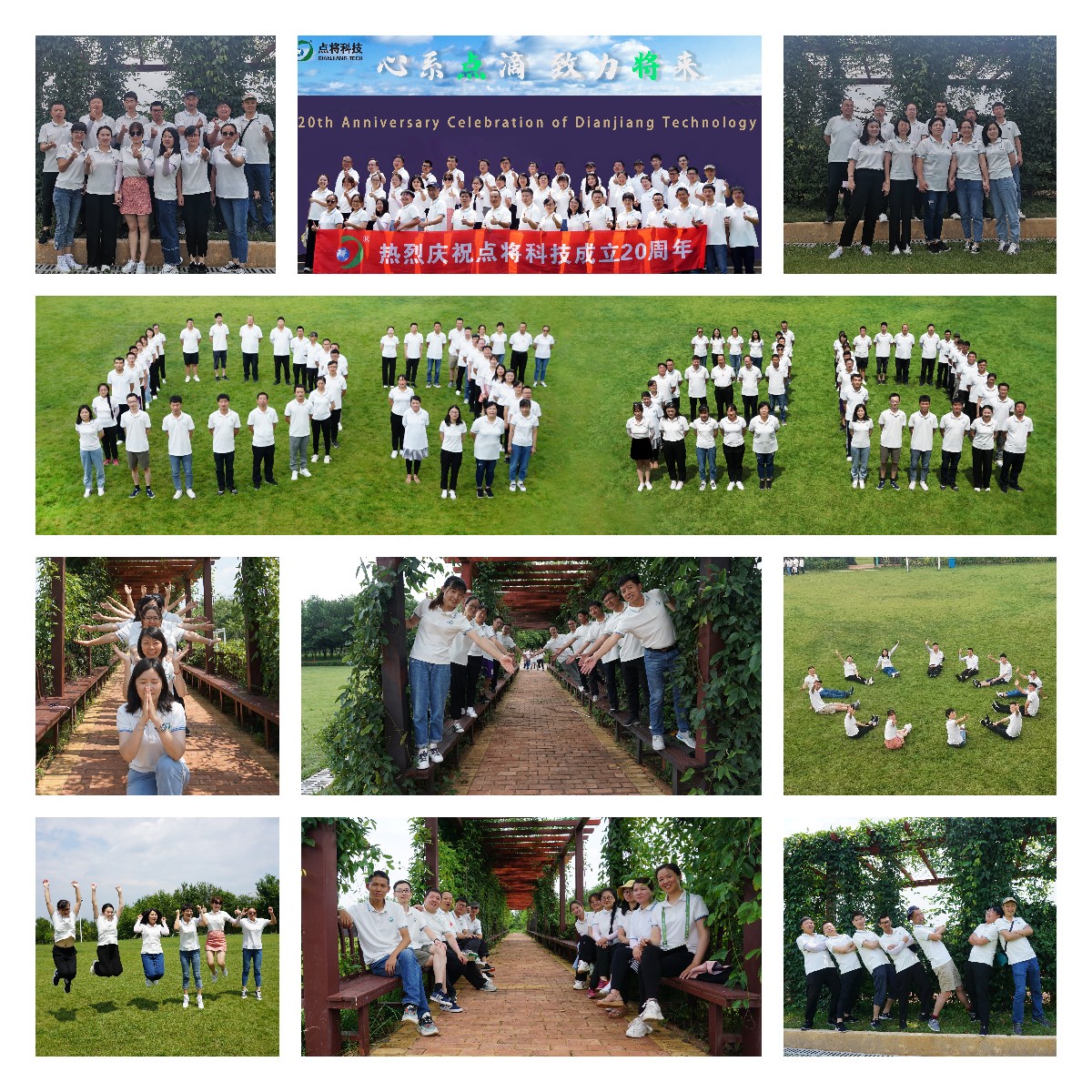 圖片關(guān)鍵詞 圖片關(guān)鍵詞