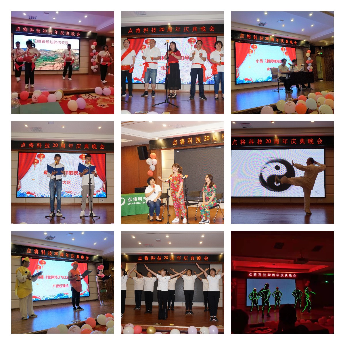 圖片關(guān)鍵詞 圖片關(guān)鍵詞