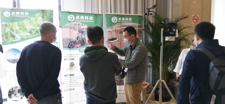 圖片關(guān)鍵詞 圖片關(guān)鍵詞