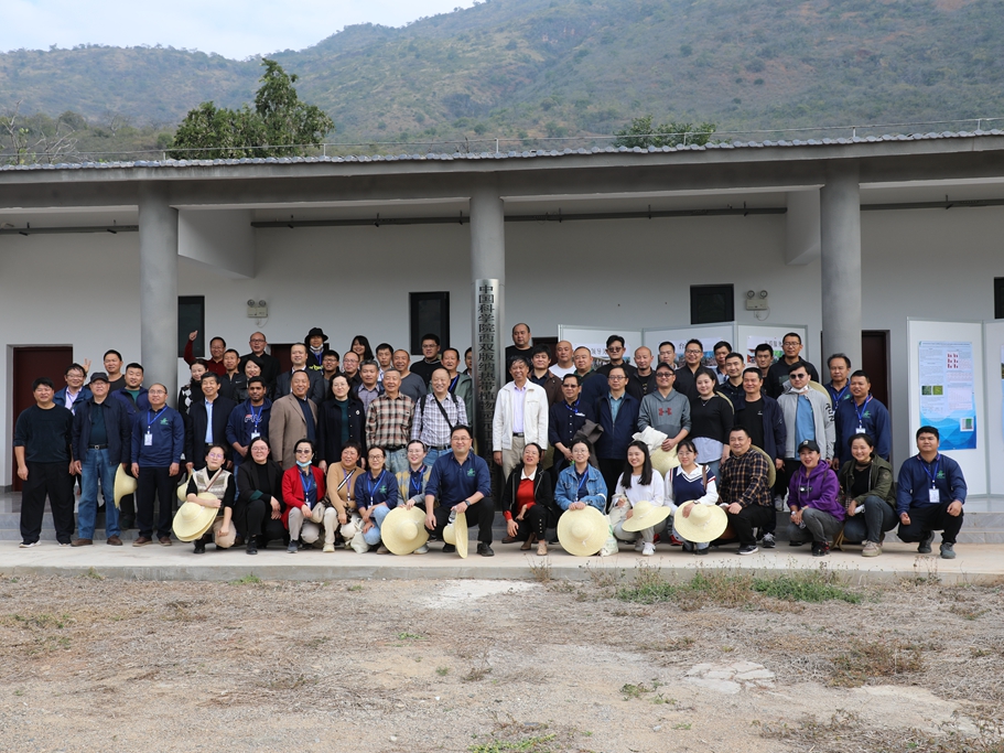 薩王納科學(xué)論壇 薩王納科學(xué)論壇