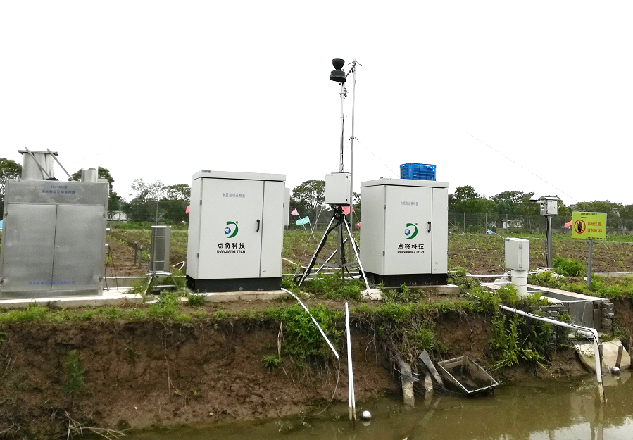 農(nóng)業(yè)面源污染 農(nóng)業(yè)面源污染