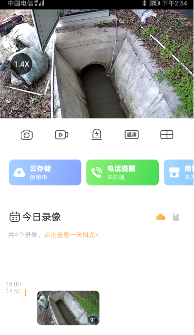 圖片關(guān)鍵詞 圖片關(guān)鍵詞