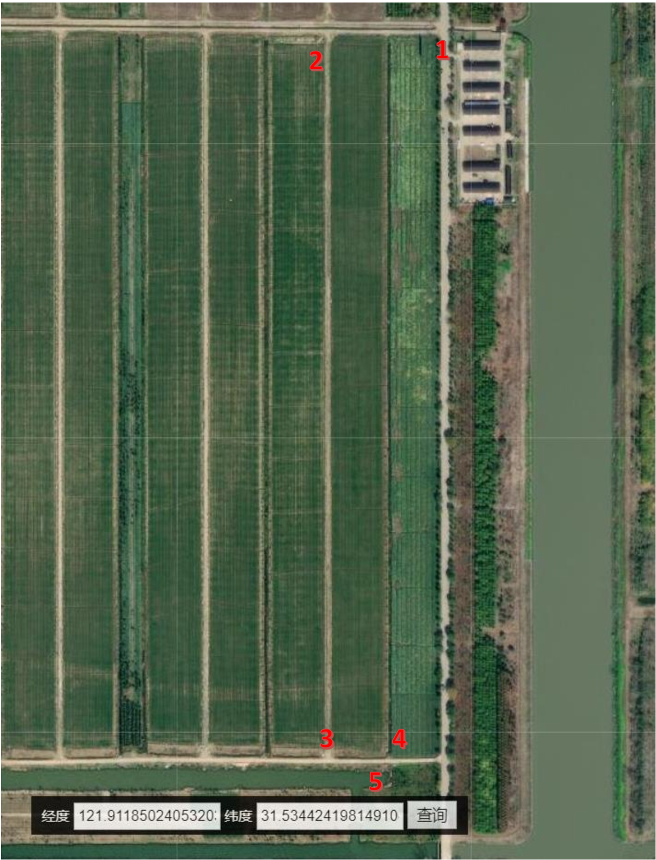 農(nóng)業(yè)面源污染