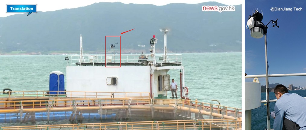 點將科技 點將科技