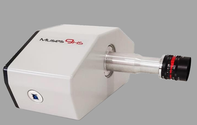 高光譜相機(jī)