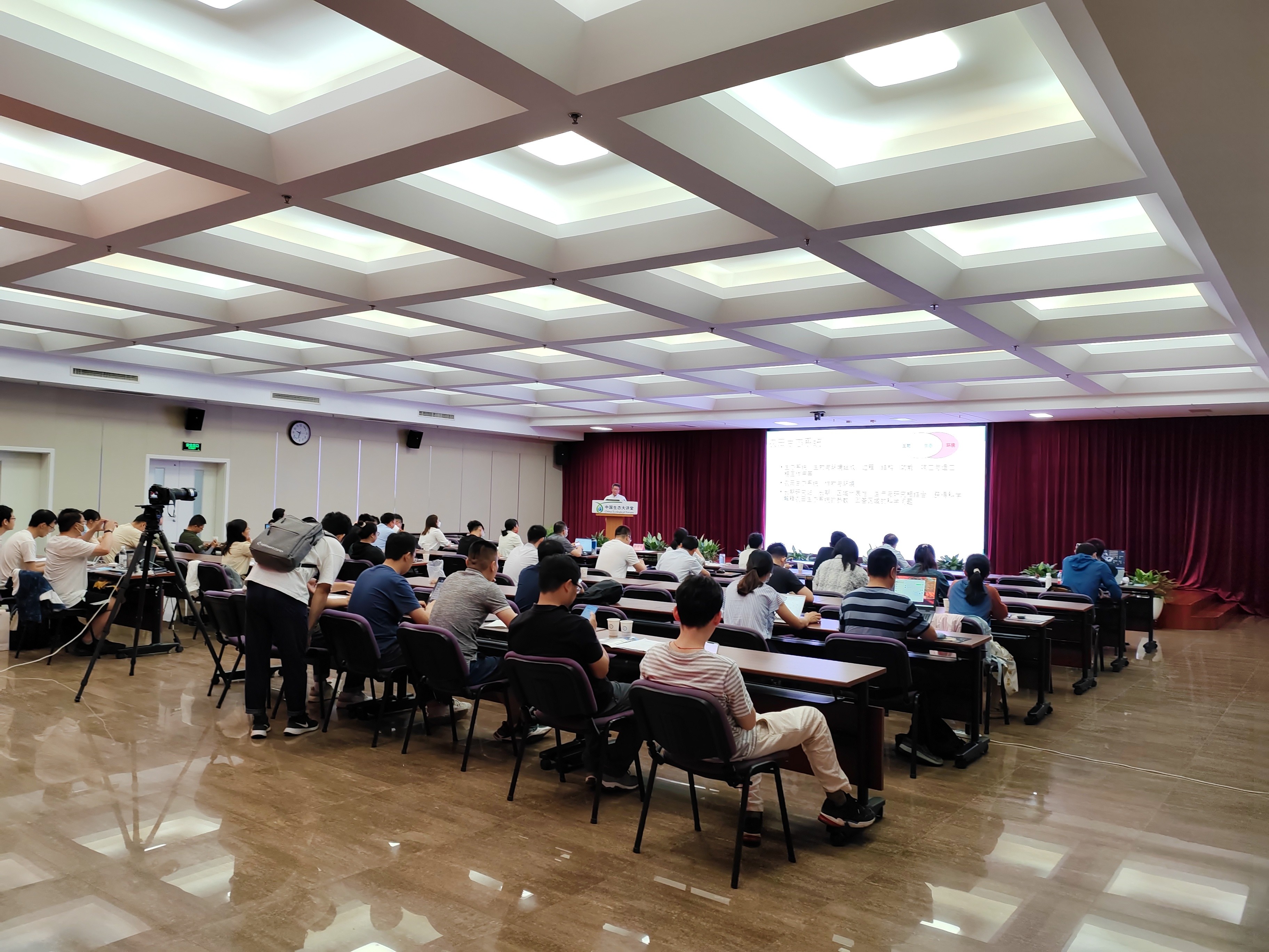 培訓班現(xiàn)場 培訓班現(xiàn)場