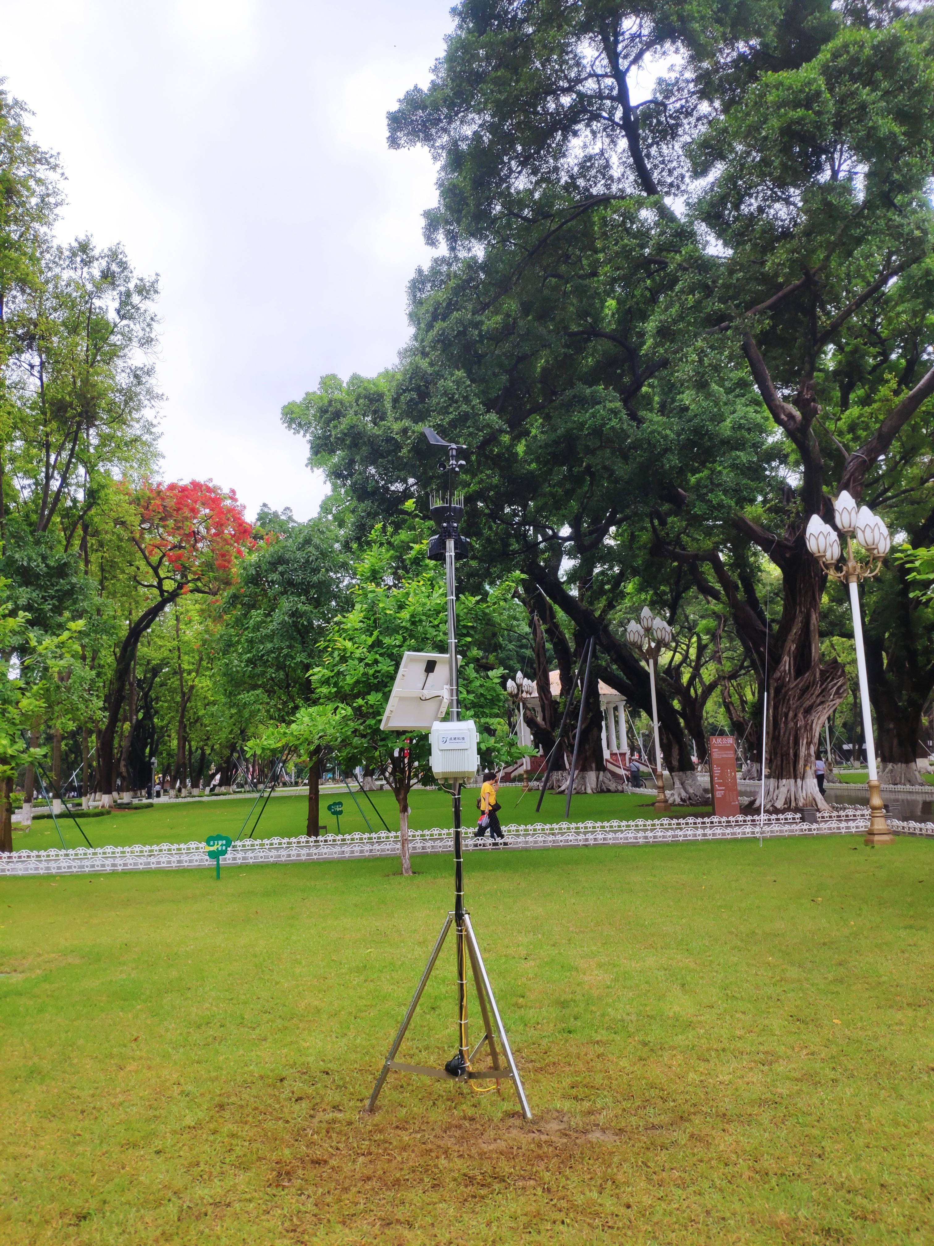 小型氣象監(jiān)測(cè)系統(tǒng)