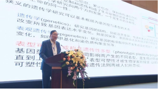 昆蟲(chóng)學(xué)會(huì)年會(huì)