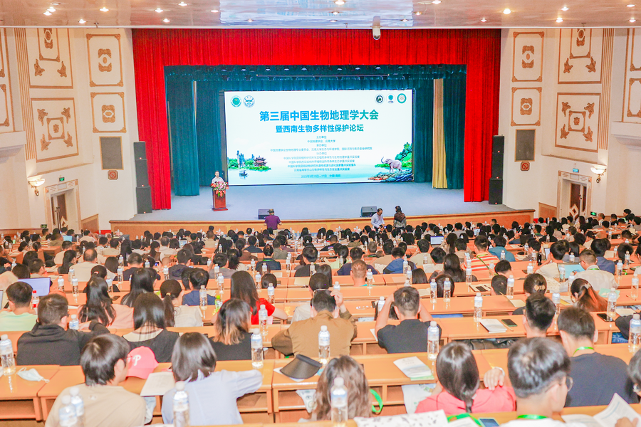 圖片關鍵詞 圖片關鍵詞