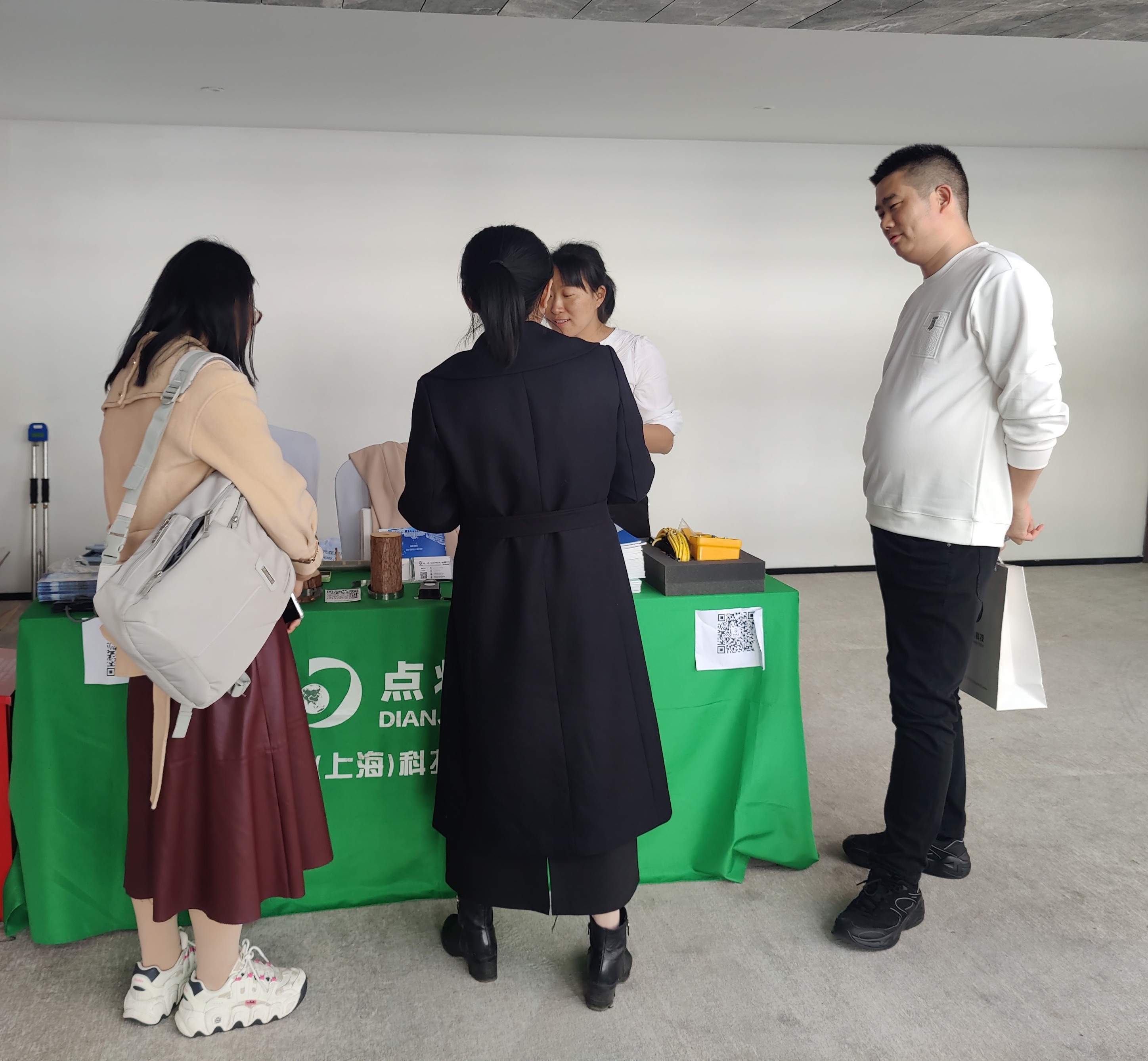 點將科技 點將科技