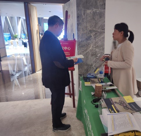 點將科技 點將科技