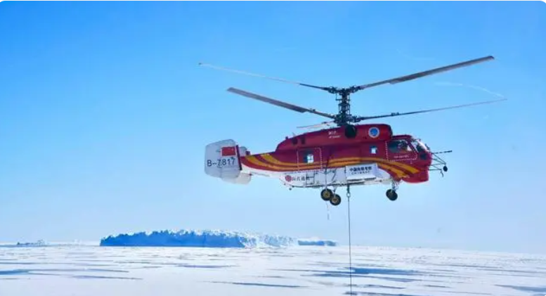 1702971227830744.png 1702971227830744.png