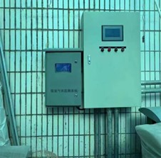 溫室氣體在線監(jiān)測系統(tǒng) 溫室氣體在線監(jiān)測系統(tǒng)