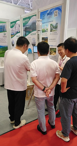 生態(tài)環(huán)境監(jiān)測產(chǎn)業(yè)博覽會 生態(tài)環(huán)境監(jiān)測產(chǎn)業(yè)博覽會