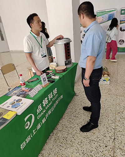 點將科技 點將科技