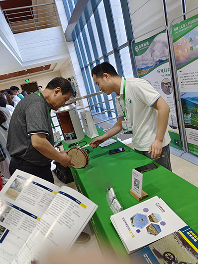 點將科技 點將科技