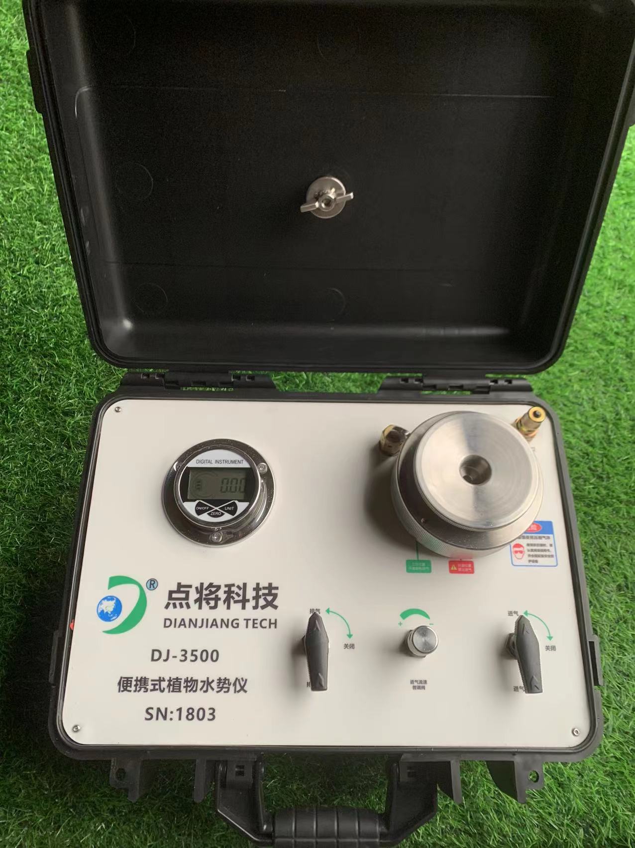 DJ-3500 便攜式植物水勢壓力室 DJ-3500 便攜式植物水勢壓力室