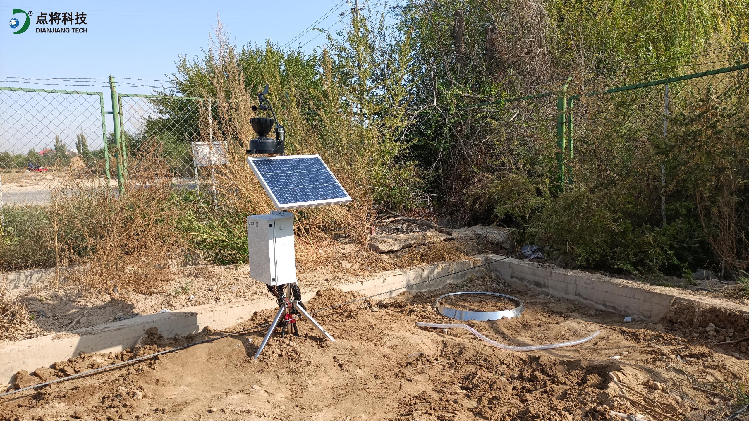 蒸滲系統(tǒng) 蒸滲系統(tǒng)