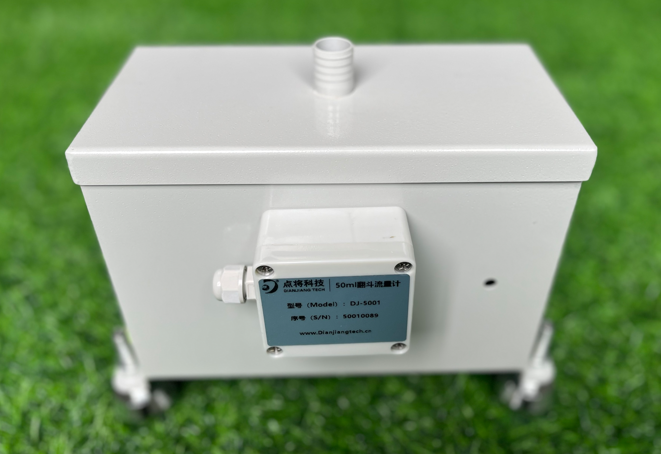 翻斗流量計(jì) 翻斗流量計(jì)