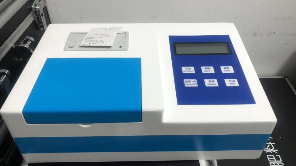 土壤肥料養(yǎng)分速測儀 土壤肥料養(yǎng)分速測儀