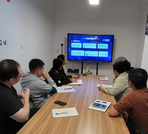 點(diǎn)將科技 點(diǎn)將科技