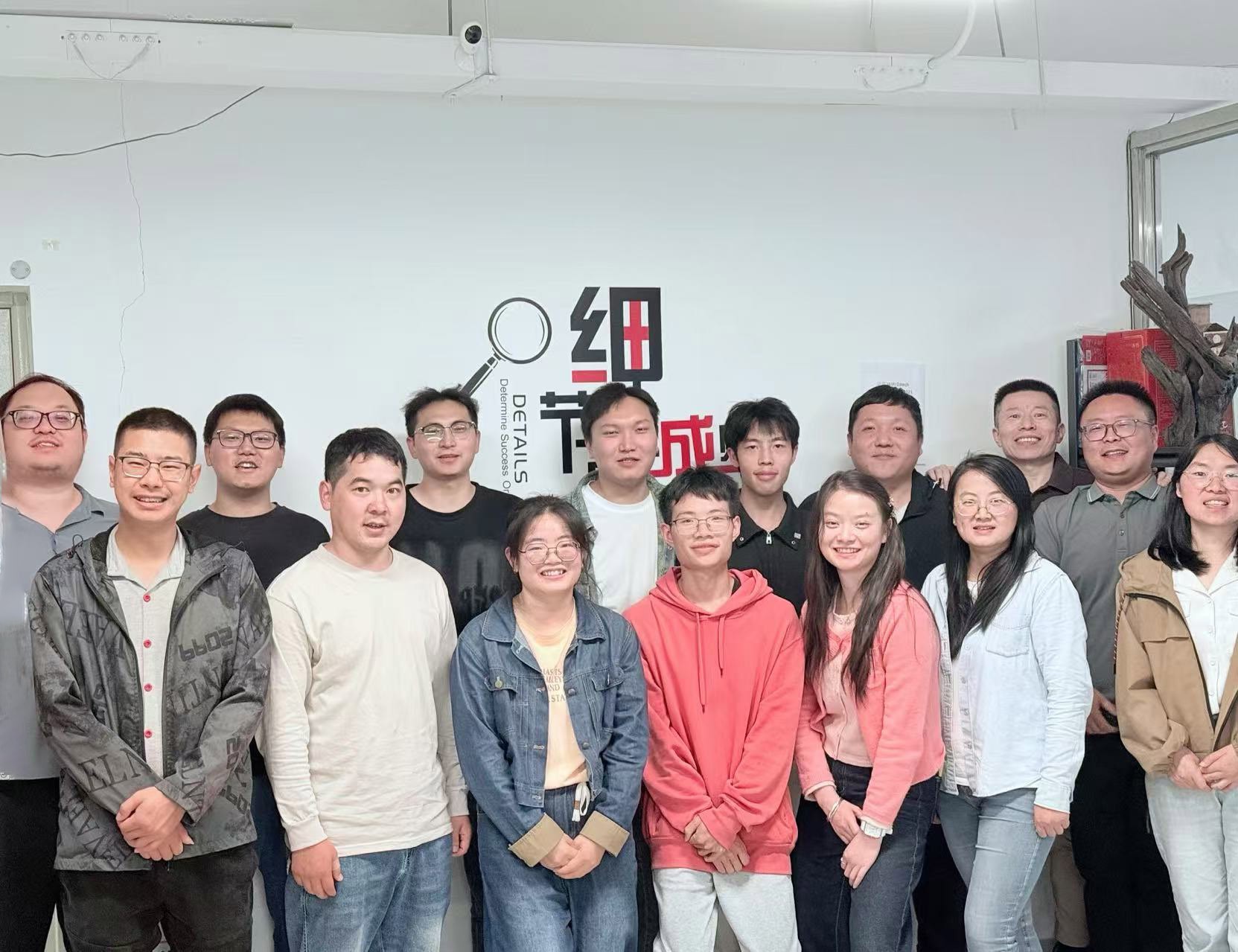 點(diǎn)將科技 點(diǎn)將科技