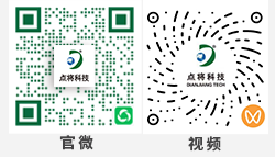 微信公眾號(hào)/視頻號(hào)