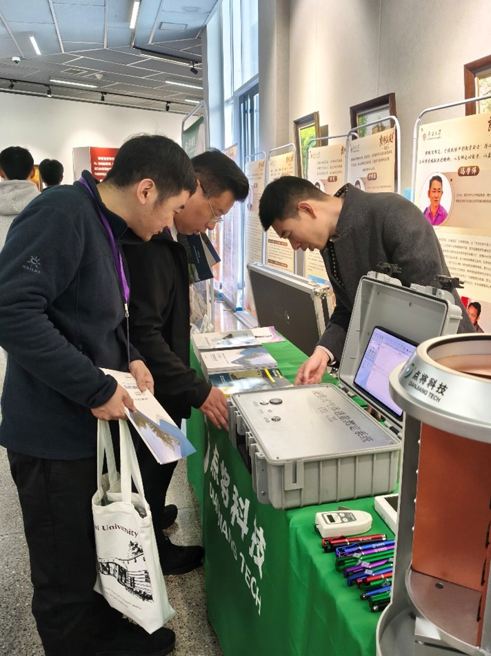 碳中和-生態(tài)保護(hù)與資源循環(huán)