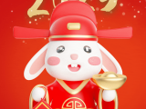 點(diǎn)將科技全體同仁祝您新春快樂